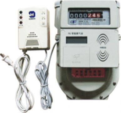 Fq Contactless Ic Card Gas Meter